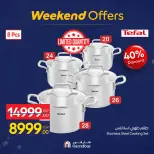 Carrefour Egypt Offers from 19 to 22 February 2026 Kitchen Supplies Offers - Page 8