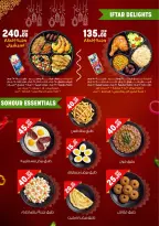 Geant supermarket Egypt Offers from 20 to 26 February 2026 Ramadan Kareem Offers - Geant - Egypt - 20 February 2026 – 26 February 2026 - Page 2