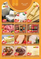 Geant supermarket Egypt Offers from 20 to 26 February 2026 Ramadan Kareem Offers - Geant - Egypt - 20 February 2026 – 26 February 2026 - Page 8