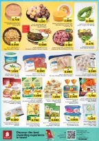 Muscat hypermarket Oman Offers from 20 to 22 February 2026 Blessed Ramadan deals