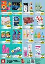 Muscat hypermarket Oman Offers from 20 to 22 February 2026 Blessed Ramadan deals