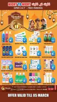 Ofertas de Night to Night  Sharjah  de 20 a 23 febrero Ofertas benditas para el Ramadán - Night to Night - Emiratos Árabes Unidos - 20 febrero 2026 – 23 febrero 2026 - Página 12