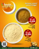 Offres Al Helli Bahrein de 19 à 22 février 2026 Offres de tests le week-end