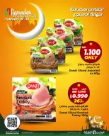 Offres Al Helli Bahrein de 19 à 22 février 2026 Offres de tests le week-end