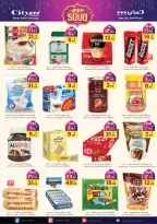City flower  Sakaka  Offers from 18 to 24 February Ramadan Market Offers - Page 18