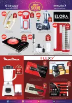 City flower  Sakaka  Offers from 18 to 24 February Ramadan Market Offers - Page 4