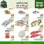 Ofertas de Mercados Ramez  Sohar  de 19 a 21 febrero Ofertas de mitad de semana - Página 4