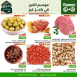 Ofertas de Mercados Ramez  Al Rustaq   de 19 a 21 febrero Ofertas de mitad de semana - Página 3