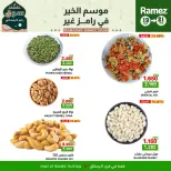 Ofertas de Mercados Ramez  Al Rustaq   de 19 a 21 febrero Ofertas de mitad de semana - Página 2