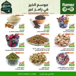 Ofertas de Mercados Ramez  Al Seeb  de 19 a 21 febrero Ofertas de mitad de semana - Página 4