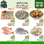 Ofertas de Mercados Ramez  Al Seeb  de 19 a 21 febrero Ofertas de mitad de semana - Página 3