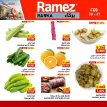 Ofertas de Mercados Ramez  Barka  de 20 a 21 febrero Apertura de ofertas de prueba - Página 2