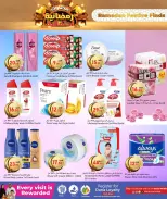 Dana Hypermarket Qatar Offers from 19 to 25 February 2026 Ramadan festive offers