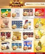 Dana Hypermarket Qatar Offers from 19 to 25 February 2026 Ramadan festive offers