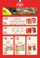 Center Shaheen Egypt Offers from 19 to 25 February 2026 Ramadan Kareem Offers