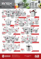 Center Shaheen Egypt Offers from 19 to 25 February 2026 Ramadan Kareem Offers