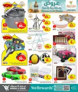 Ofertas de Mark & Save Katar de 22 a 25 febrero 2026 Increíbles ofertas de Ramadán
