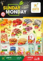 Offres Paris hypermarché  Al Attiyah  de 22 à 23 février Offres du dimanche et du lundi - Page 1