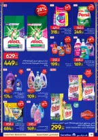 Carrefour Egypt Offers from 22 February to 1 March 2026 Ramadan offers are ready and complete - Page 29