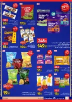 Carrefour Egypt Offers from 22 February to 1 March 2026 Ramadan offers are ready and complete - Page 21