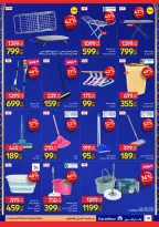 Carrefour Egypt Offers from 22 February to 1 March 2026 Ramadan offers are ready and complete - Page 38