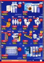 Carrefour Egypt Offers from 22 February to 1 March 2026 Ramadan offers are ready and complete - Page 4