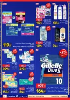 Carrefour Egypt Offers from 22 February to 1 March 2026 Ramadan offers are ready and complete - Page 32