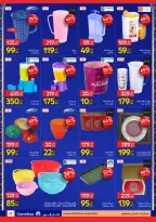 Carrefour Egypt Offers from 22 February to 1 March 2026 Ramadan offers are ready and complete - Page 43