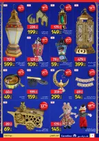 Carrefour Egypt Offers from 22 February to 1 March 2026 Ramadan offers are ready and complete - Page 7