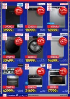 Carrefour Egypt Offers from 22 February to 1 March 2026 Ramadan offers are ready and complete - Page 14