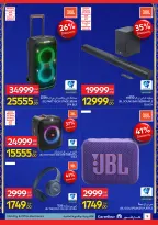 Carrefour Egypt Offers from 22 February to 1 March 2026 Ramadan offers are ready and complete - Page 9
