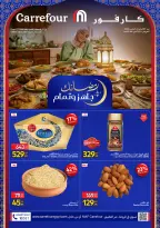 Carrefour Egypt Offers from 22 February to 1 March 2026 Ramadan offers are ready and complete - Page 1