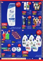 Carrefour Egypt Offers from 22 February to 1 March 2026 Ramadan offers are ready and complete - Page 31