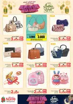 Ofertas de Nesto  Muscat  de 22 a 28 febrero Ahorros de fin de mes - Página 40