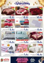 Ofertas de Nesto  Muscat  de 22 a 28 febrero Ahorros de fin de mes - Página 42