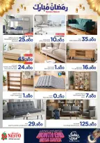 Ofertas de Nesto  Muscat  de 22 a 28 febrero Ahorros de fin de mes - Página 44