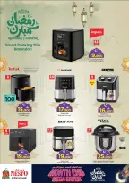 Ofertas de Nesto  Muscat  de 22 a 28 febrero Ahorros de fin de mes - Página 58