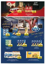 Ofertas de Nesto  Muscat  de 22 a 28 febrero Ahorros de fin de mes - Página 9