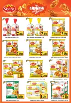 Offres Hypermarché Al Ezza Oman de 21 à 23 février 2026 Offres Ramadan Moubarak