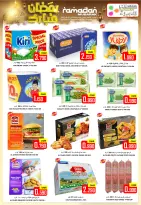 Offres Hypermarché Al Ezza Oman de 21 à 23 février 2026 Offres Ramadan Moubarak