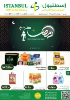 Istanbul supermarket UAE Offers from 20 to 25 February 2026 Ramadan Kareem Offers - Istanbul supermarket - UAE - 20 February 2026 – 25 February 2026 - Page 1