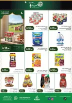 Istanbul supermarket UAE Offers from 20 to 25 February 2026 Ramadan Kareem Offers - Istanbul supermarket - UAE - 20 February 2026 – 25 February 2026 - Page 2