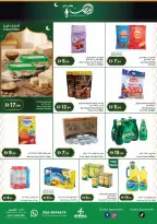 Istanbul supermarket UAE Offers from 20 to 25 February 2026 Ramadan Kareem Offers - Istanbul supermarket - UAE - 20 February 2026 – 25 February 2026 - Page 4