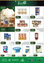Istanbul supermarket UAE Offers from 20 to 25 February 2026 Ramadan Kareem Offers - Istanbul supermarket - UAE - 20 February 2026 – 25 February 2026 - Page 6