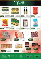 Istanbul supermarket UAE Offers from 20 to 25 February 2026 Ramadan Kareem Offers - Istanbul supermarket - UAE - 20 February 2026 – 25 February 2026 - Page 7