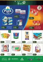 Istanbul supermarket UAE Offers from 20 to 25 February 2026 Ramadan Kareem Offers - Istanbul supermarket - UAE - 20 February 2026 – 25 February 2026 - Page 9