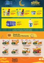 Istanbul supermarket UAE Offers from 20 to 25 February 2026 Ramadan Kareem Offers - Istanbul supermarket - UAE - 20 February 2026 – 25 February 2026 - Page 10