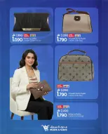 Mark & Save  Barka  Offers from 21 to 28 February Bags and Shoes Festival Offers - Page 4