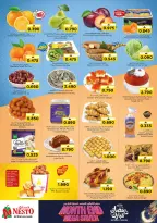 Ofertas de Nesto  Al Amerat  de 22 a 28 febrero Ahorros de fin de mes - Página 2