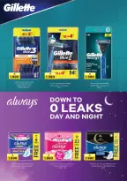 Ofertas de Nesto  Al Amerat  de 22 a 28 febrero Ahorros de fin de mes - Página 26